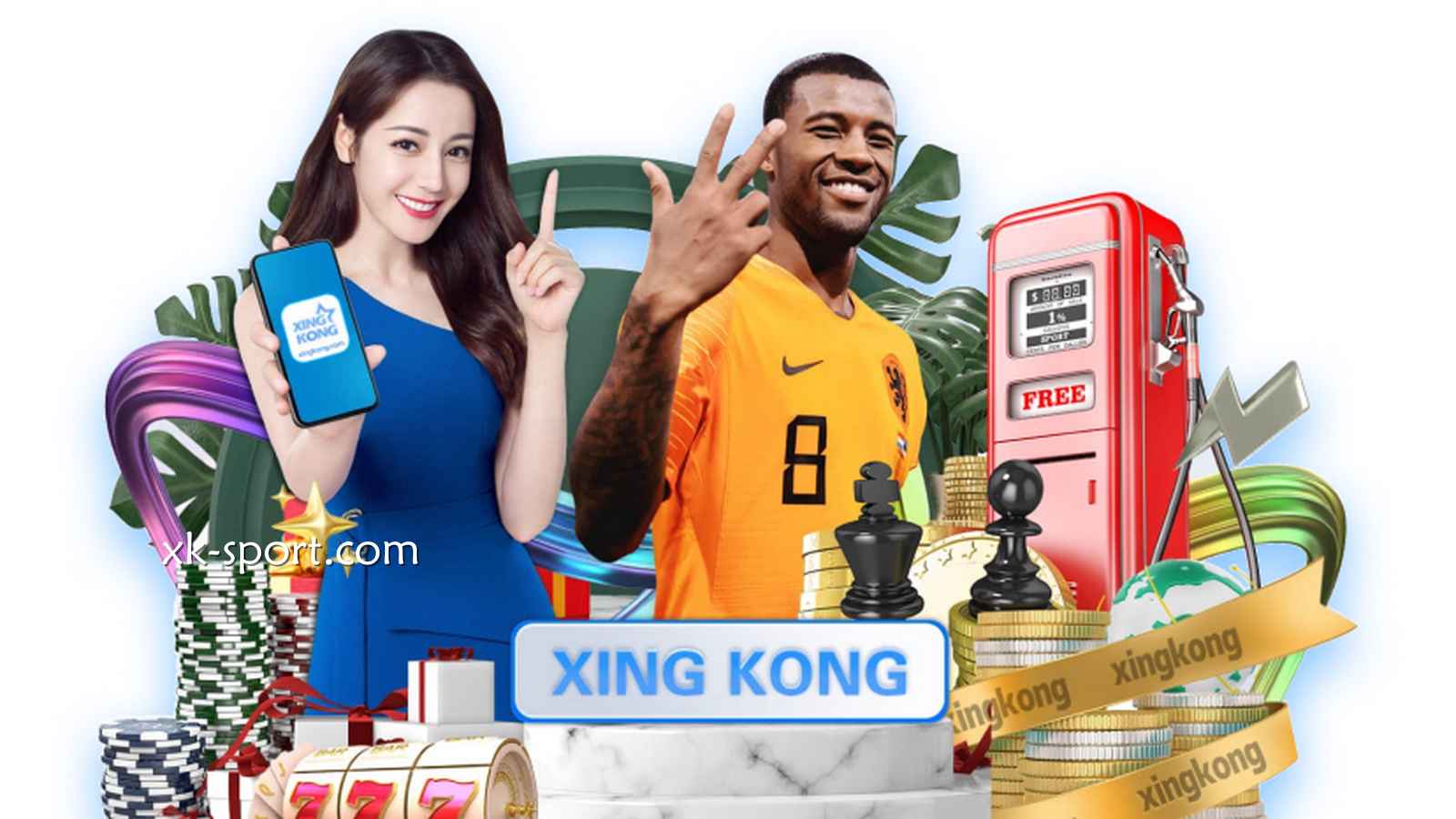 想玩彩票游戏，认准亚洲知名彩票平台星空体育
