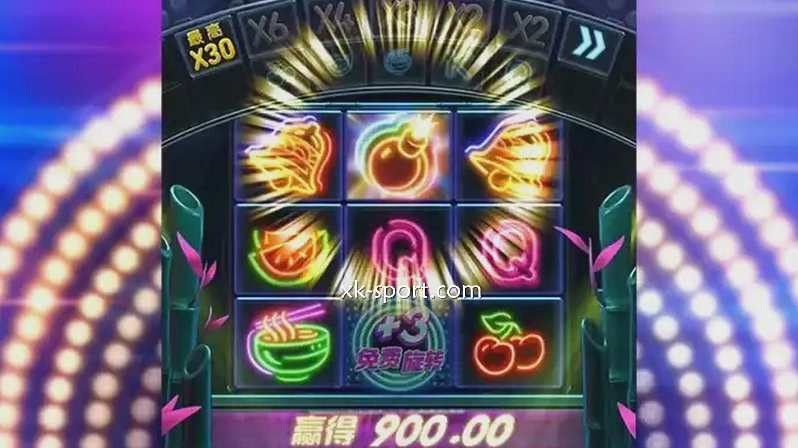 嘻哈熊猫游戏爆奖-星空体育