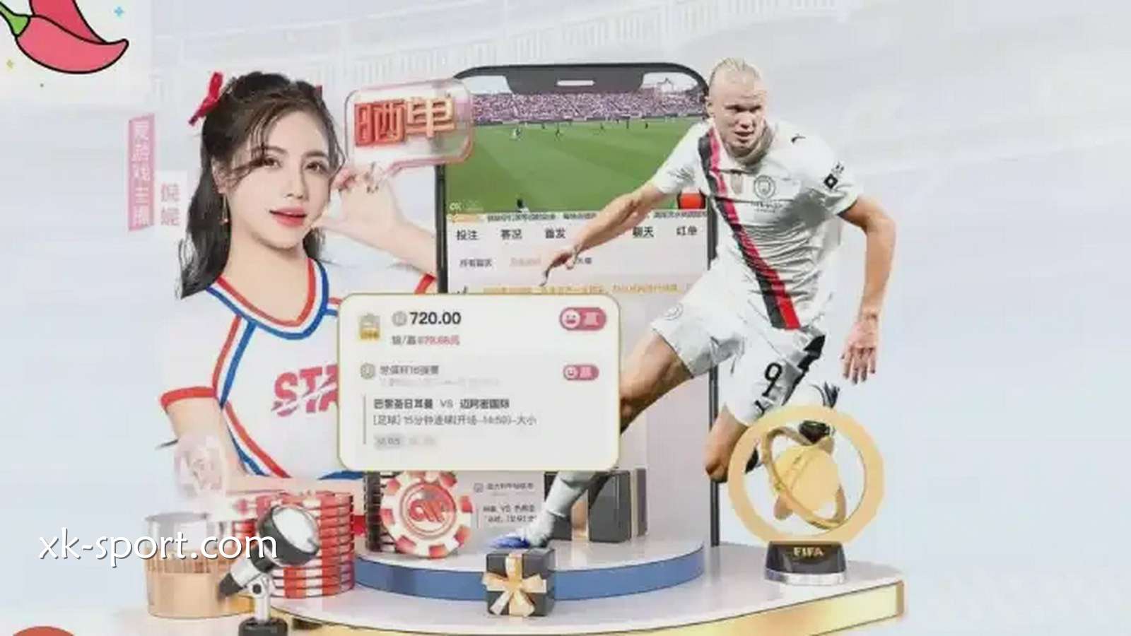 如何挑选个正确的线上娱乐城？在游戏中获得丰厚回报