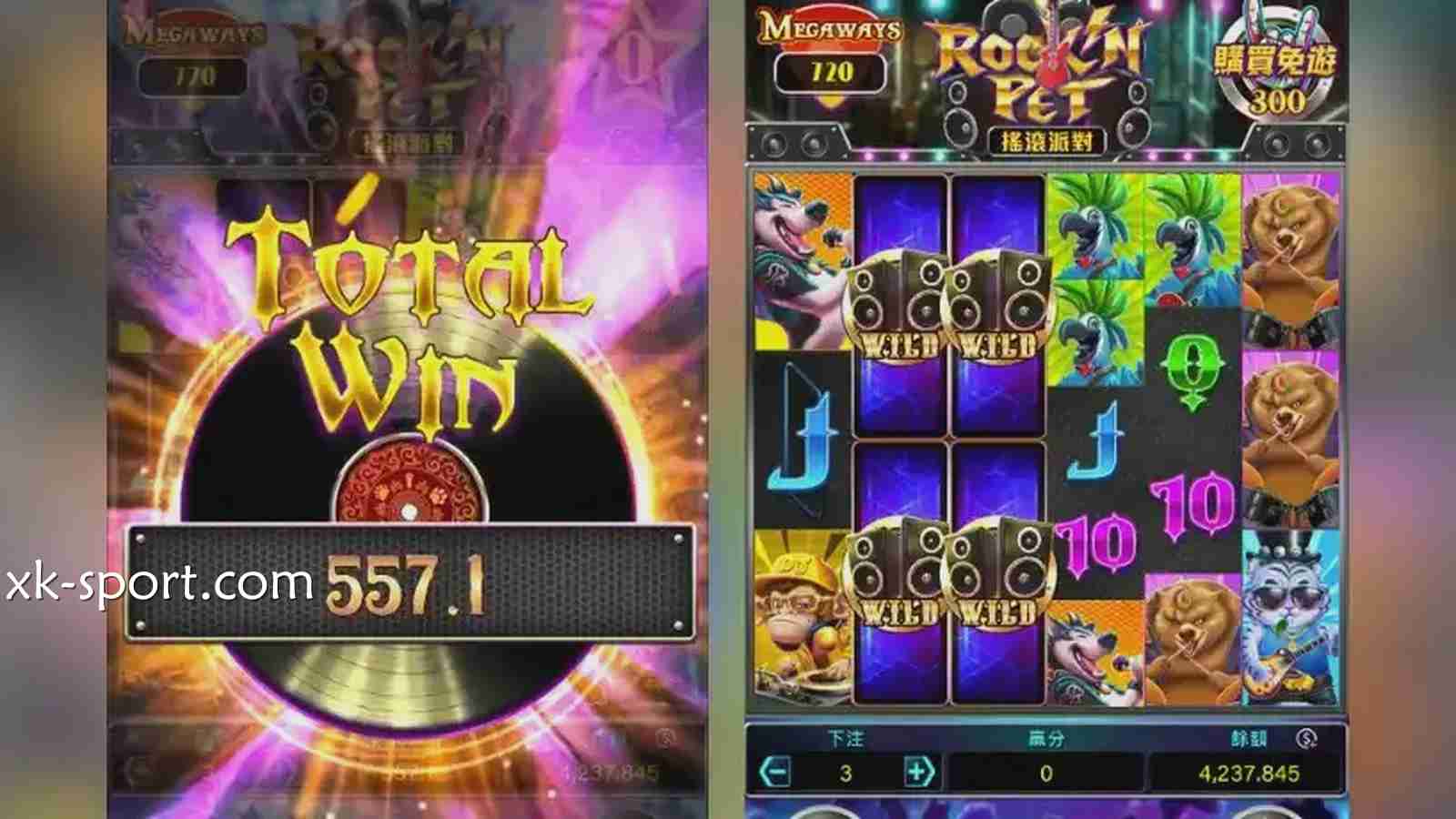 在《摇滚派对》老虎机游戏中，轻松拿走50000倍奖金