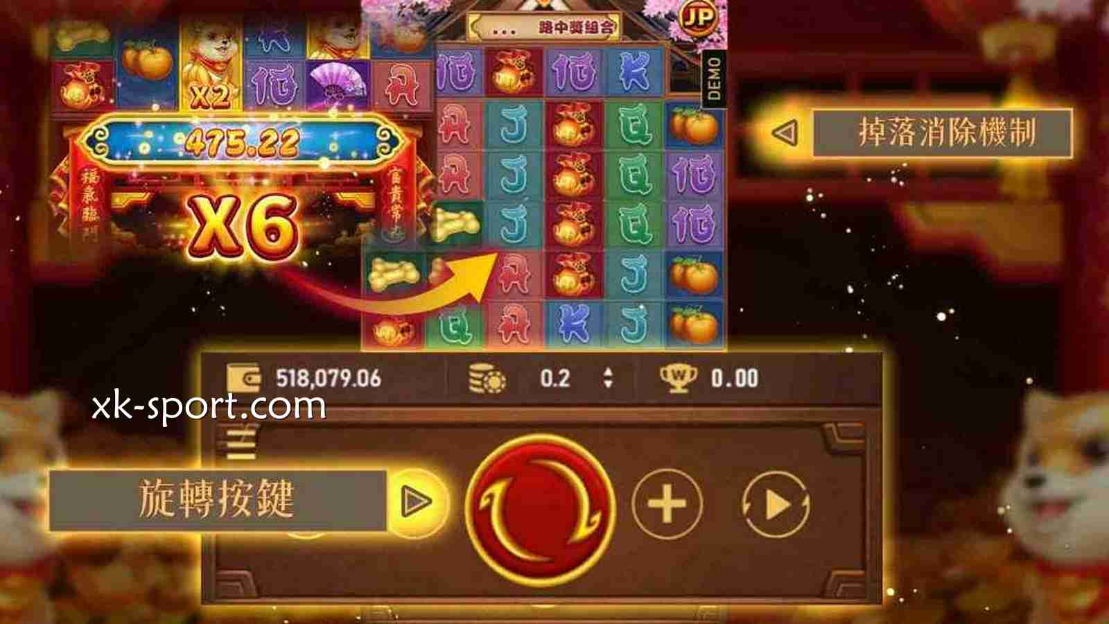 可爱动画沉浸感十足｜星空体育