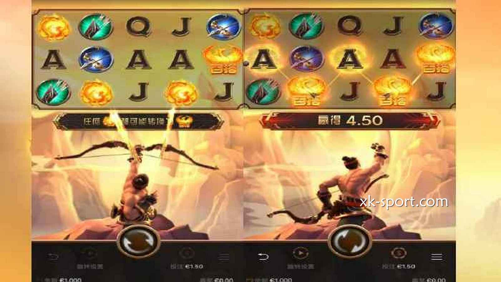 《后羿射日》游戏投注界面｜星空体育